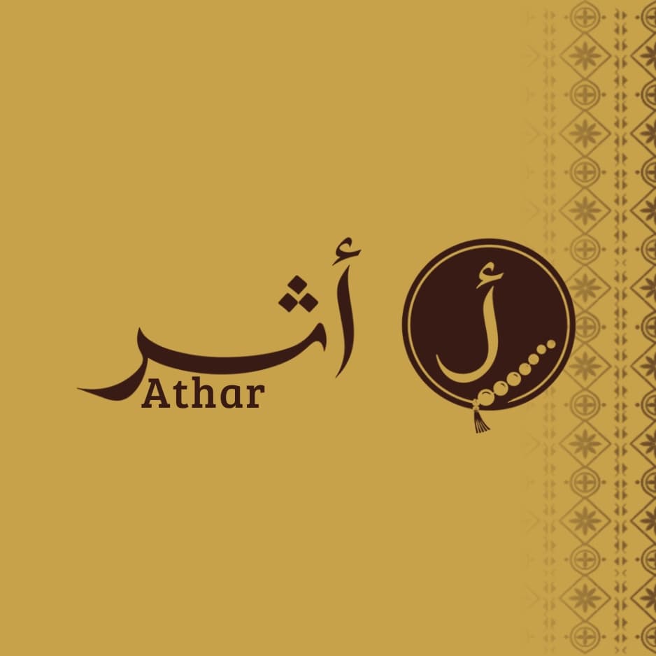 عقيق يماني